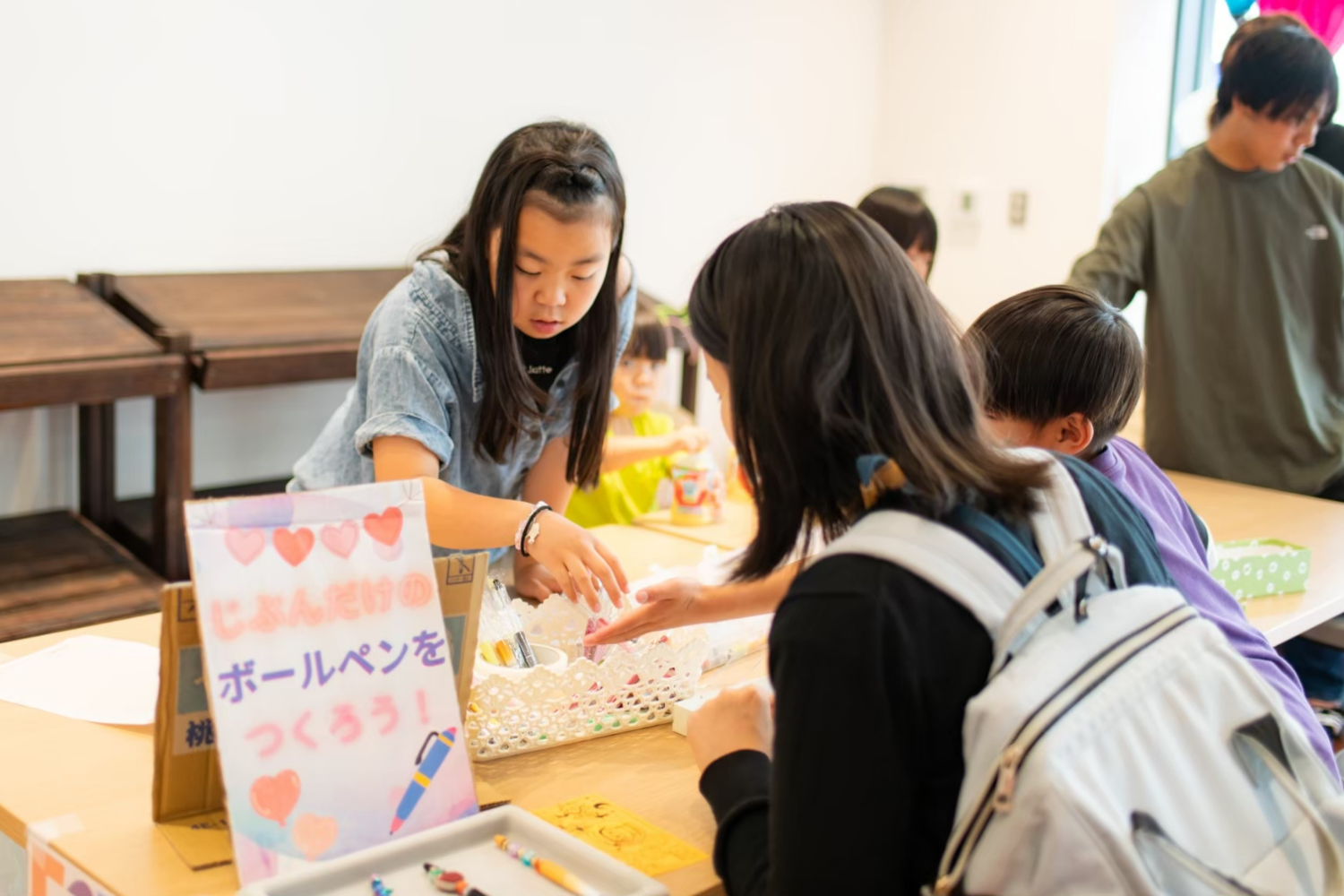 「ボールペンをつくろう」ワークショップ