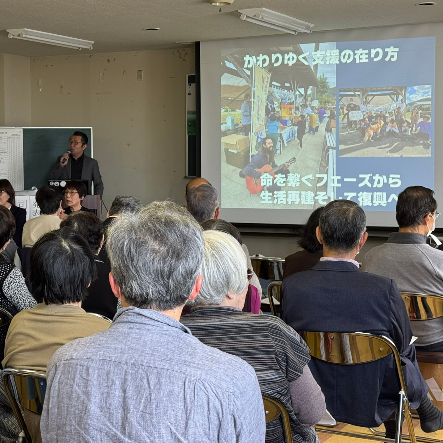今日は滑川市ボランティア連絡協議会の総会。
議長とパネリストを務めさせて頂きました。
被災地支援への呼びかけを継続していく。